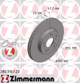 Дисковой тормозной механизм ZIMMERMANN для HONDA CIVIC VII Hatchback (EU, EP, EV) 1.4 iS (EP1)