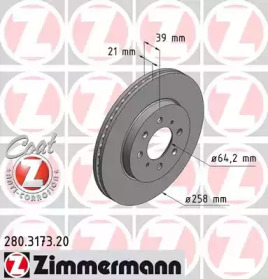 Дисковой тормозной механизм ZIMMERMANN для HONDA JAZZ II (GD_, GE3, GE2) 1.2 i-DSI (GD5, GE2)