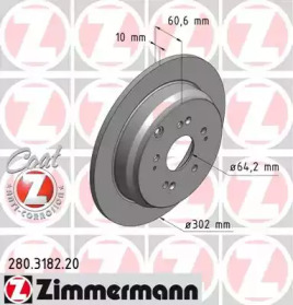 Тормозной диск ZIMMERMANN для HONDA CR-V IV (RM_) 2.0 AWD (RE5)