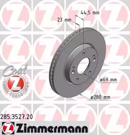 Дисковой тормозной механизм ZIMMERMANN для KIA CEE'D (JD) 1.4 MPI