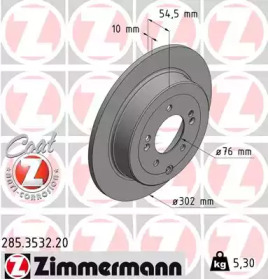Тормозной диск ZIMMERMANN для KIA SPORTAGE (QL) 1.6 GDI