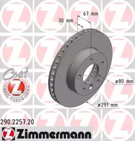 Тормозной диск ZIMMERMANN для JAGUAR XJ (XJ40, XJ81) 6 3.2 24V