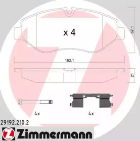 Дополнительные работы ZIMMERMANN для VW CRAFTER 30-50 c бортовой платформой/ходовая часть (2F_) 2.0 TDI