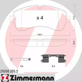 Дополнительные работы ZIMMERMANN для VW CRAFTER 30-50 c бортовой платформой/ходовая часть (2F_) 2.0 TDI