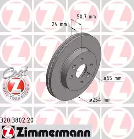 Дисковой тормозной механизм ZIMMERMANN для KIA RIO универсал (DC) 1.3