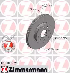 Тормозной диск ZIMMERMANN для KIA RIO III седан (UB) 1.2 CVVT