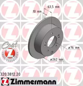Тормозной диск ZIMMERMANN для KIA SOUL (AM) 1.6 CVVT