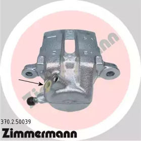 Суппорт диского колесного тормозного механизма ZIMMERMANN для MAZDA MX-5 I (NA) 1.8
