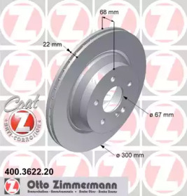 Тормозной диск ZIMMERMANN для MERCEDES-BENZ CLS (C218) CLS 400 (218.361)