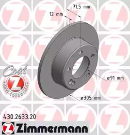 Дисковой тормозной механизм ZIMMERMANN для NISSAN NV400 c бортовой платформой/ходовая часть dCi 140
