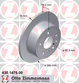 Дисковой тормозной механизм ZIMMERMANN для SAAB 900 II Кабриолет 2.5 -24 V6