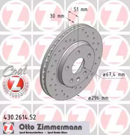 Тормозной диск ZIMMERMANN для CHEVROLET MALIBU (V300) 2.4