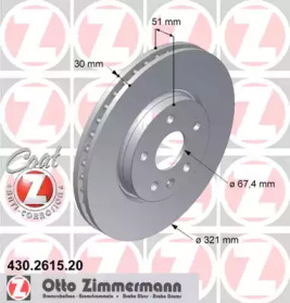 Тормозной диск ZIMMERMANN для CHEVROLET MALIBU (V300) 2.4