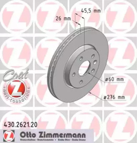 Дисковой тормозной механизм ZIMMERMANN для CHEVROLET CRUZE Station Wagon (J308) 1.4