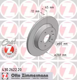 Дисковой тормозной механизм ZIMMERMANN для CHEVROLET CRUZE Station Wagon (J308) 1.4