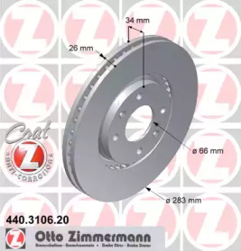 Тормозной диск ZIMMERMANN для PEUGEOT 207 CC (WD_) 1.6 16V Turbo