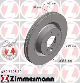Тормозной диск ZIMMERMANN для LAND ROVER DISCOVERY III (L319) 4.4 4x4