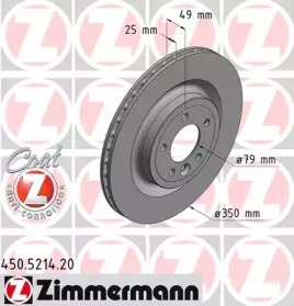 Дисковой тормозной механизм ZIMMERMANN для LAND ROVER DISCOVERY V (L462) 3.0 D 4x4