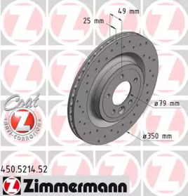 Дисковой тормозной механизм ZIMMERMANN для LAND ROVER DISCOVERY V (L462) 3.0 D 4x4