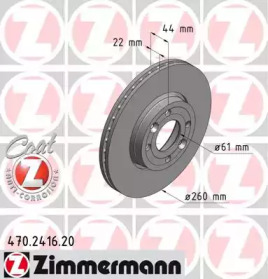 Дисковой тормозной механизм ZIMMERMANN для NISSAN NOTE (E11, NE11) 1.5 dCi