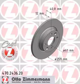 Тормозной диск ZIMMERMANN для DACIA SANDERO II 1.2
