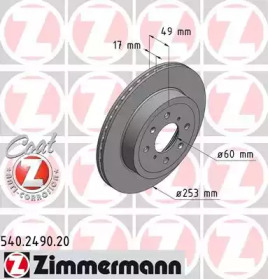 Дисковой тормозной механизм ZIMMERMANN для SUZUKI WAGON R+ (MM) 1.3 (RB 413)