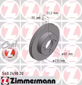Тормозной диск ZIMMERMANN для NISSAN PIXO (UA0) 1.0