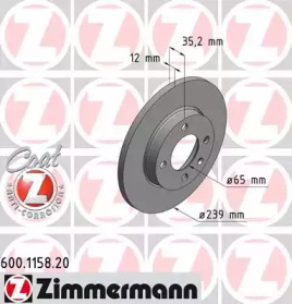 Тормозной диск ZIMMERMANN для VW GOLF II (19E, 1G1) 1.8 i Cat Syncro