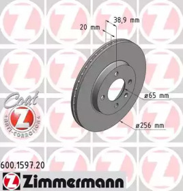 Тормозной диск ZIMMERMANN для VW GOLF II (19E, 1G1) 1.8 GTI 16V