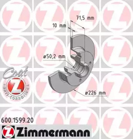 Тормозной диск ZIMMERMANN для VW GOLF II (19E, 1G1) 1.8 GTI 16V