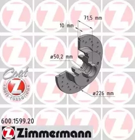 Тормозной диск ZIMMERMANN для VW GOLF II (19E, 1G1) 1.8 GTI 16V