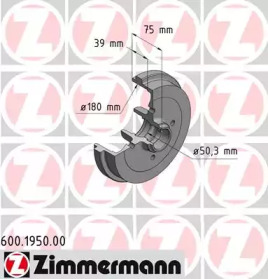 Барабанный тормозной механизм ZIMMERMANN для VW SCIROCCO (53) 1.6