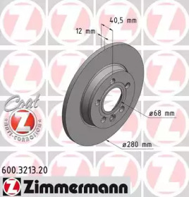 Дисковой тормозной механизм ZIMMERMANN для VW TRANSPORTER IV c бортовой платформой/ходовая часть (70XD) 1.9 TD