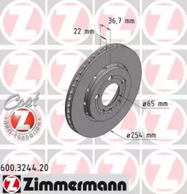 Тормозной диск ZIMMERMANN для VW POLO (6R, 6C) 1.2 TSI