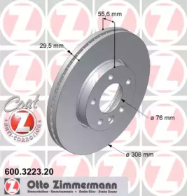 Дисковой тормозной механизм ZIMMERMANN для VW TRANSPORTER VI c бортовой платформой/ходовая часть (SFD, SFE 2.0 TDI