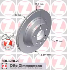 Дисковой тормозной механизм ZIMMERMANN для VW MULTIVAN V (7HM, 7HN, 7HF, 7EF, 7EM, 7EN) 1.9 TDI