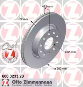 Тормозной диск ZIMMERMANN для VW GOLF VI (5K1) 2.0 TDI