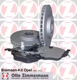 Дисковой тормозной механизм ZIMMERMANN для CHEVROLET CRUZE Station Wagon (J308) 1.4