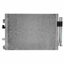 Конденсатор DELPHI для FORD GRAND C-MAX (DXA/CB7, DXA/CEU) 1.6 TDCi