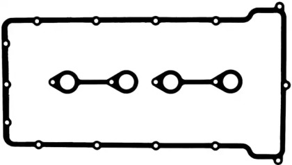 Головка цилиндра VICTOR REINZ для BMW 3 (E30) M3 2.3