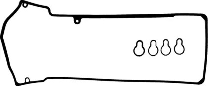 Головка цилиндра VICTOR REINZ для MERCEDES-BENZ SPRINTER 3-t Фургон (903) 308 CDI