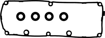 Прокладки VICTOR REINZ для VW CRAFTER 30-50 c бортовой платформой/ходовая часть (2F_) 2.0 TDI