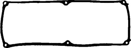 Головка цилиндра VICTOR REINZ для MAZDA 323 C V (BA) 1.3 16V