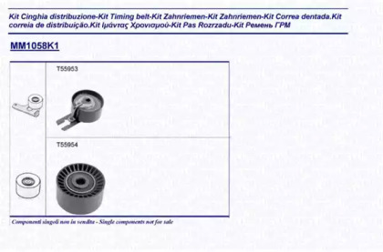 Комплект ремней ГРМ MAGNETI MARELLI для PEUGEOT 207 CC (WD_) 1.6 HDi