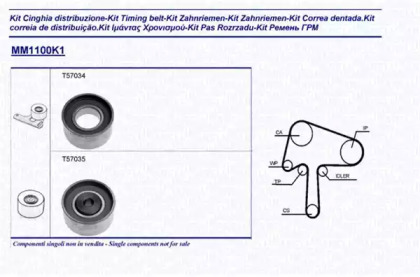 Ремень ГРМ / натяжение MAGNETI MARELLI для MAZDA 323 S VI (BJ) 2.0 TD