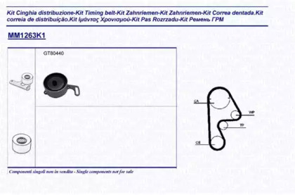 Комплект ремней ГРМ MAGNETI MARELLI для HONDA PRELUDE IV (BB_) 2.0 i 16V (BB3)